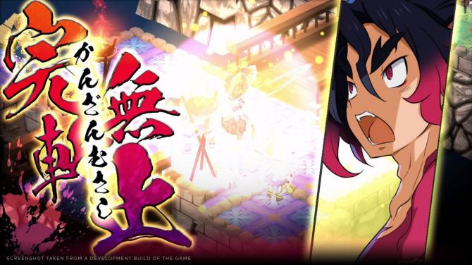 Disgaea 7: Vows of the Virtueless 