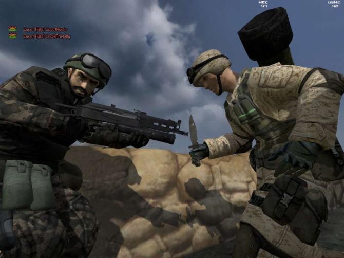 Battlefield 2 Complete Collection PC Download CD Key 