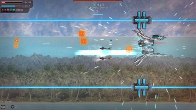 Steel Rain 