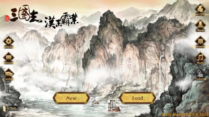 Three Kingdoms: The Last Warlord 