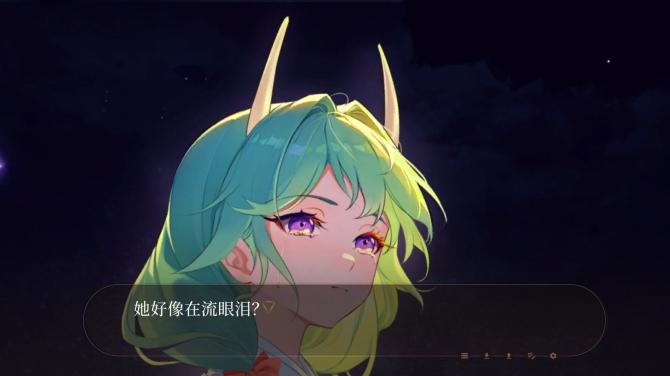 Gensokyo：Presumption of Guilt~Pansies Before Dawn PC St 