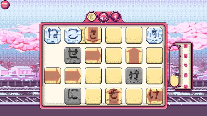 Kana Quest 