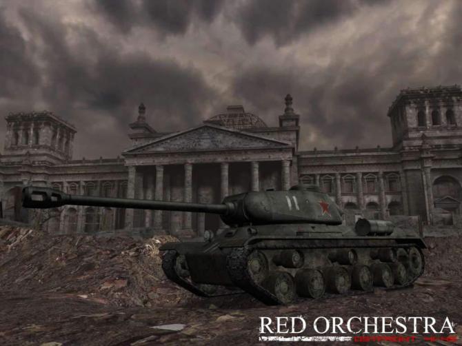 Red Orchestra: Ostfront 41-45 