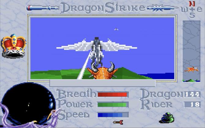 DragonStrike PC S 