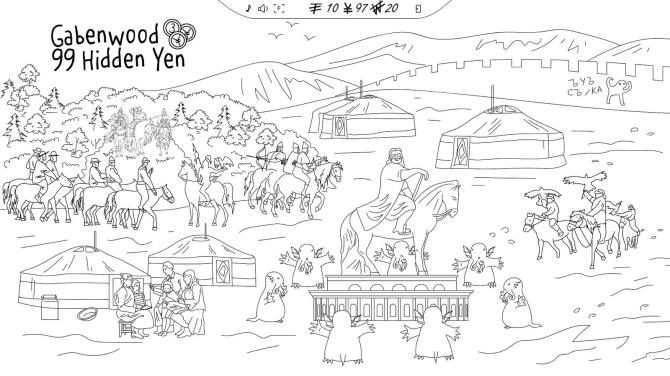 Gabenwood 3: 99 Hidden Yen 