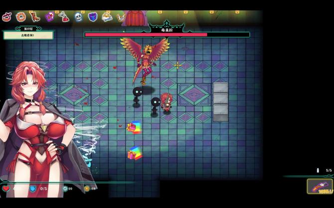 Deadland: Fallen Apartment 