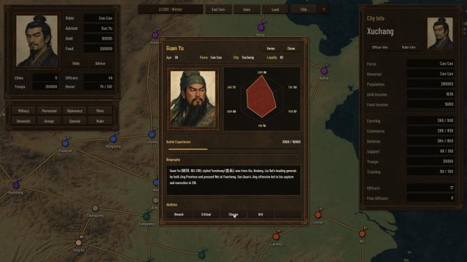 Three Kingdoms: Rival Mandates 