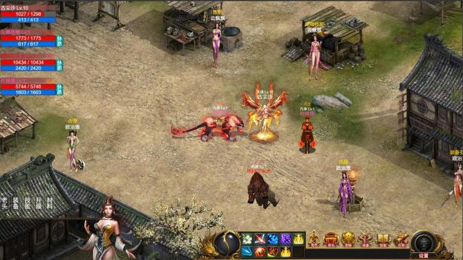 神魔山海经 Gods Monster PC Steam CD K 