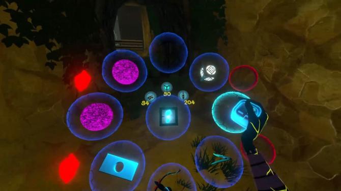 Naau: The Lost Eye 