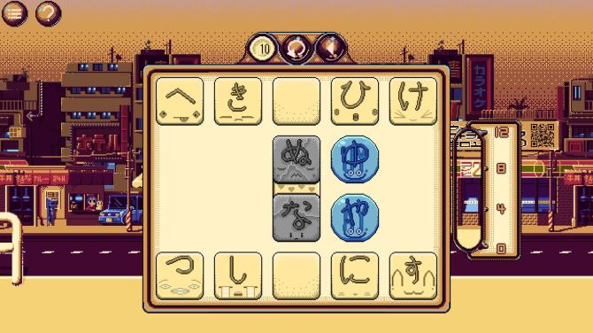 Kana Quest 