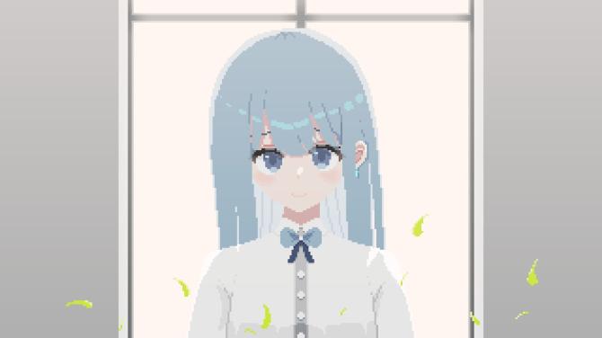 Seek 