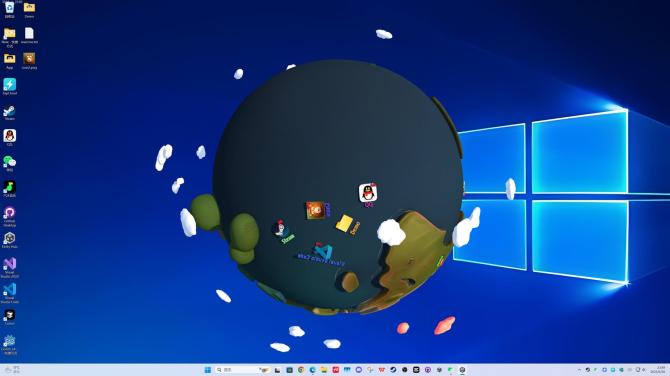 Bold Ideas 2 My Desktop 