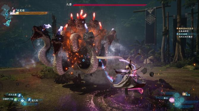 Sword and Fairy 7 EU v2 