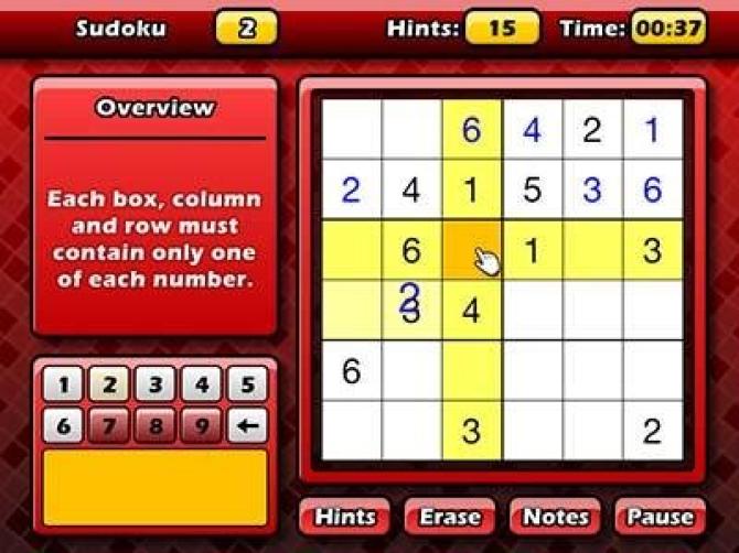 Puzzler World 