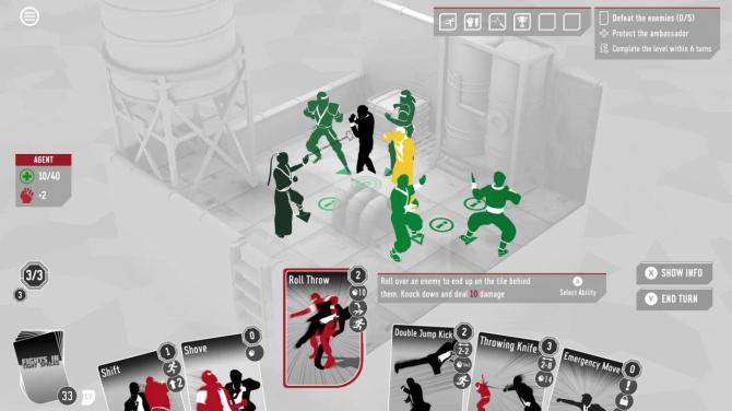 Fights in Tight Spaces 