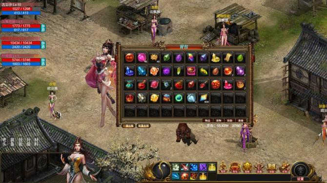 神魔山海经 Gods Monster PC Steam CD K 