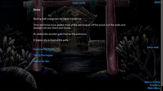 Open Sorcery: Sea++ 