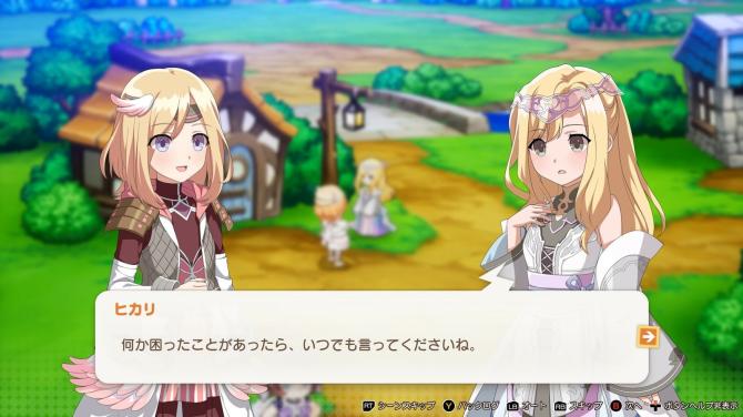 Elrentaros Wanderings EU (without DE/NL/PL/AT) Nintendo Switch CD Key 