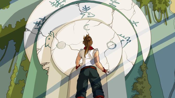 Treasures of the Aegean AR 