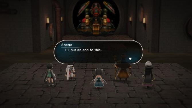 LOST SPHEAR 