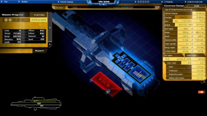 Starship Corporation 