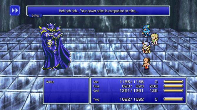 FINAL FANTASY IV Pixel Remaster 