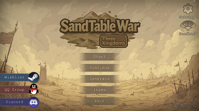 SandTable War: Three Kingdoms 
