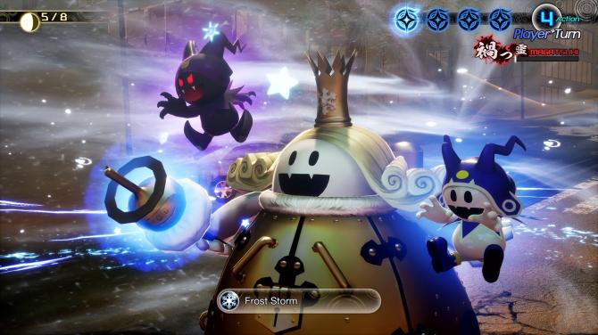 Shin Megami Tensei V: Vengeance 