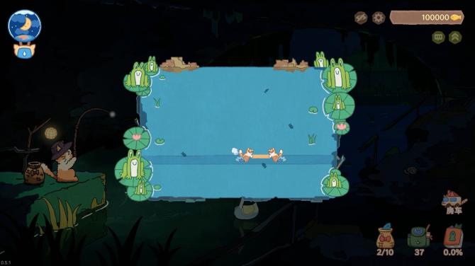 Fischer's Fishing Journey 