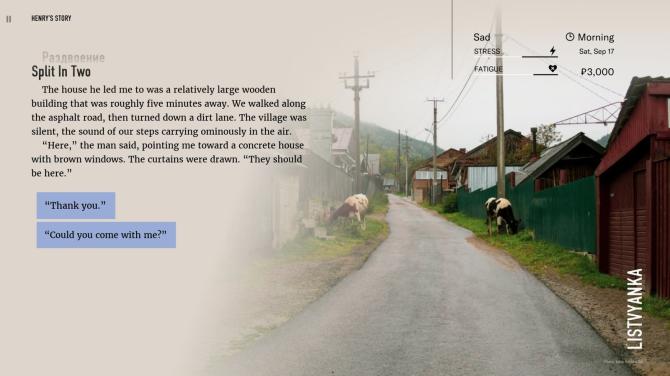 Wanderlust: Transsiberian 