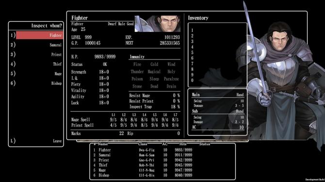 Wizardry: The Five Ordeals 
