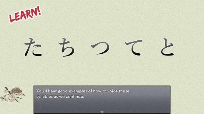 Learn Japanese To Survive! Hiragana Battle Complete Edition 