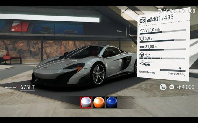 Gear.Club Unlimited 2 Ultimate Edition 