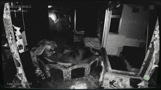 Japan Stigmatized Property 2 