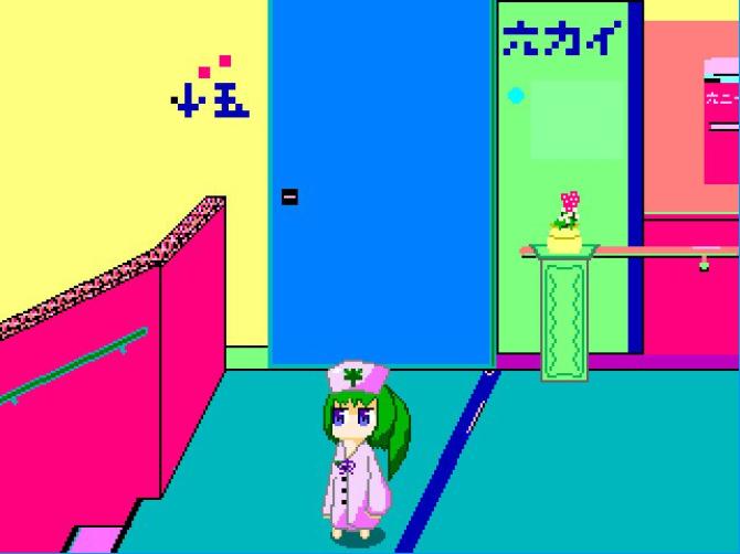 YumeCore 