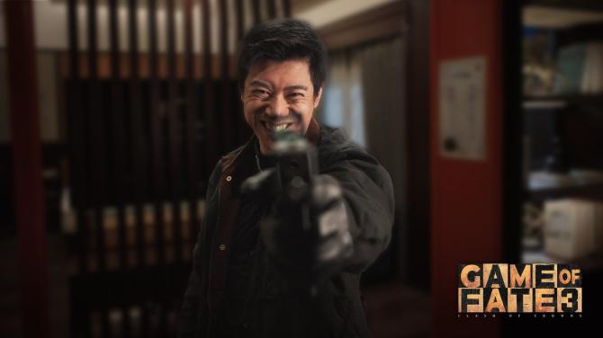 Game Of Fate 3：Clash Of Crowns PC St 