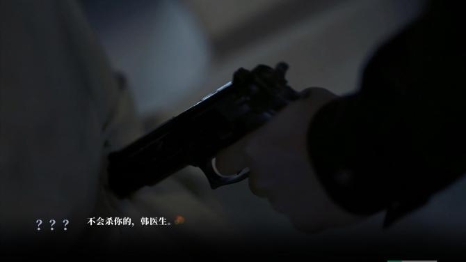 琉璃烟火-Flame in Glass 