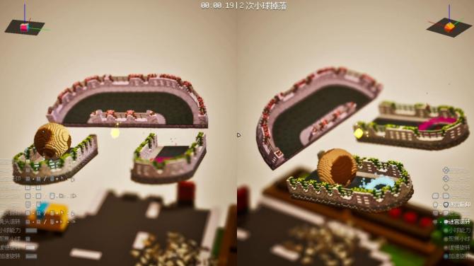 Ball Maze 