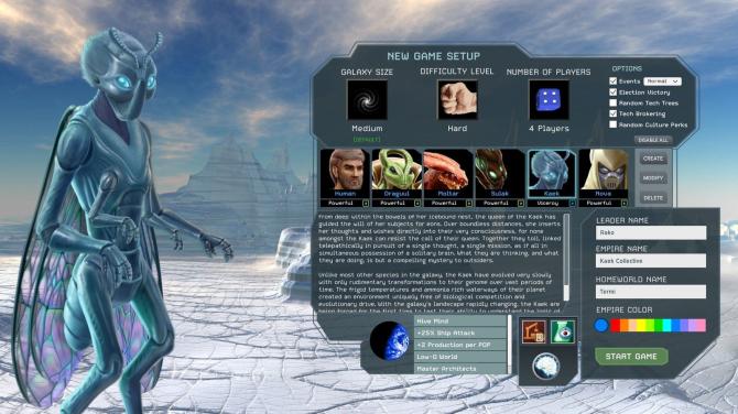 Interstellar Space: Genesis 