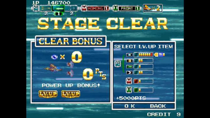 Andro Dunos II & Curved Space Bundle 