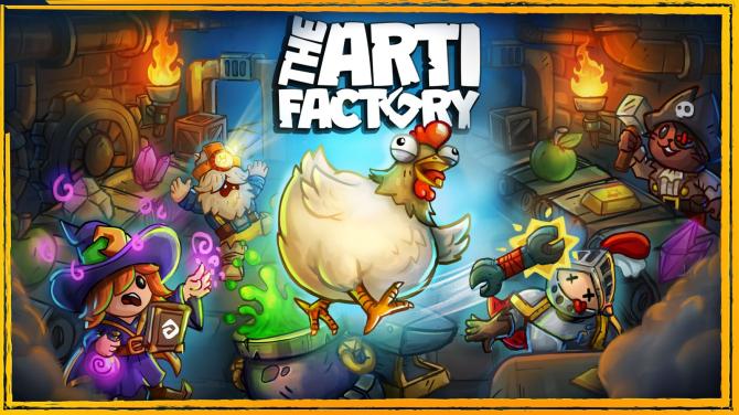 The Artifactory 