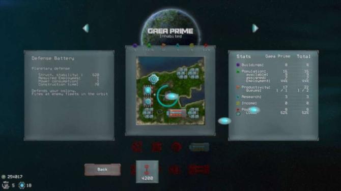 Steel Rain 