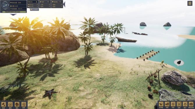 The Leviathan's Fantasy 