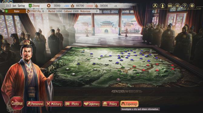 Romance of the Three Kingdoms 8 Remake 