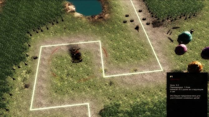 Rise of the Ancients 