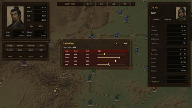 Three Kingdoms: Rival Mandates 