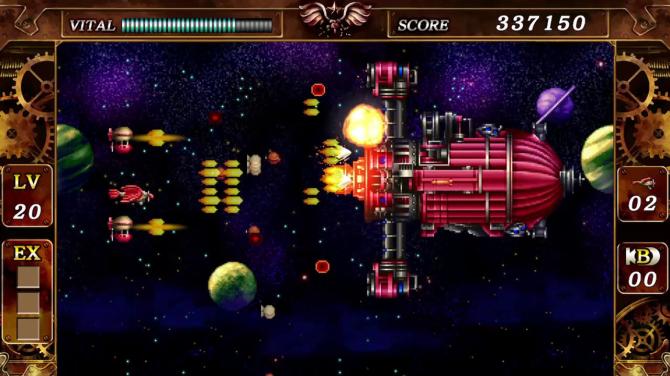 The Legend of Steel Empire 