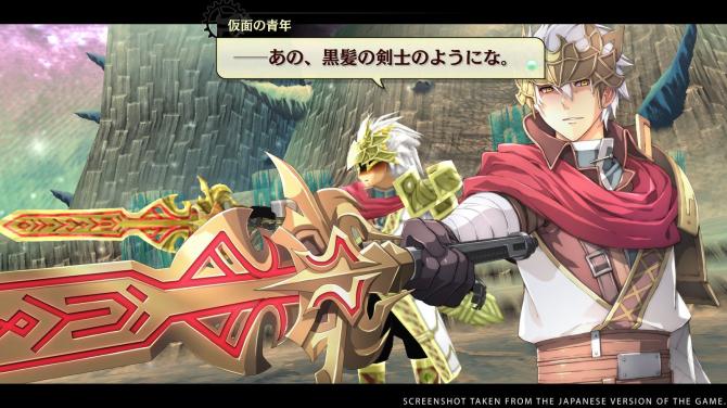 The Legend of Nayuta: Boundless Trails 