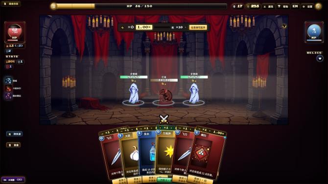 Nightmare Raid: Blood Card Storm 