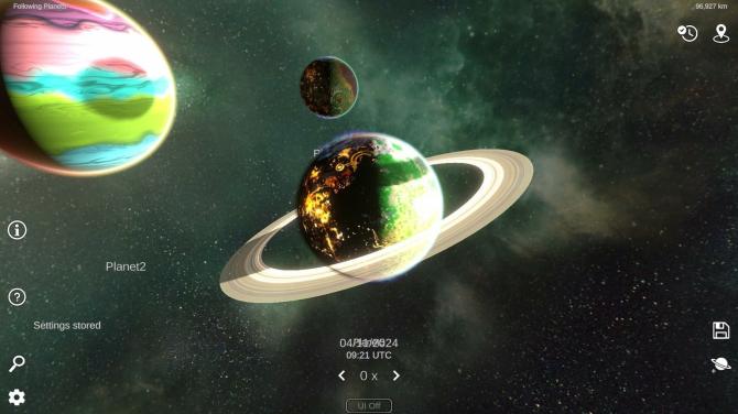 Solar System Simulator 
